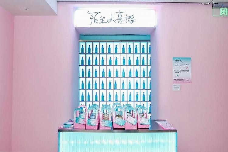 Soul七夕开启一场陌生人喜酒Bar体验展