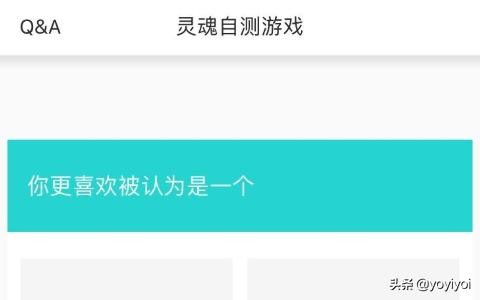 如何使用SOUL软件交友大家都在问