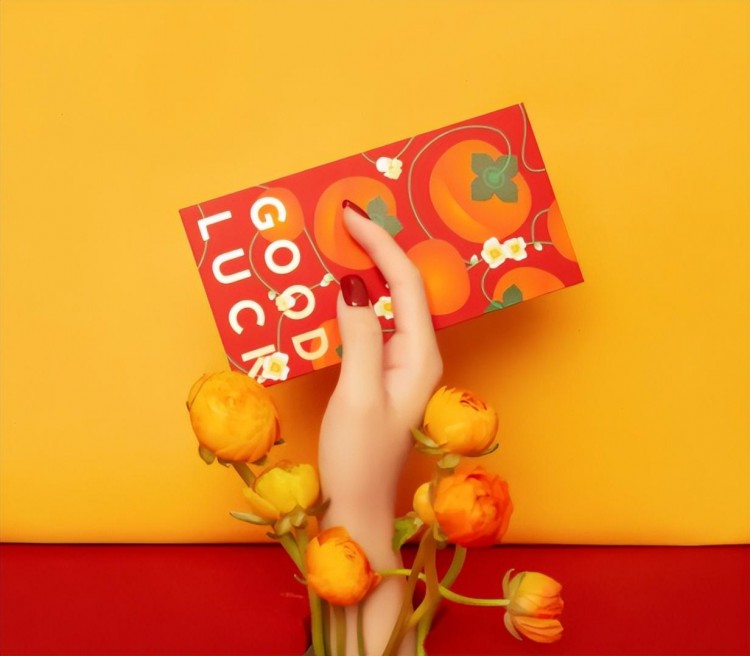 2024年应用红包大盘点：福利满满不容错过！