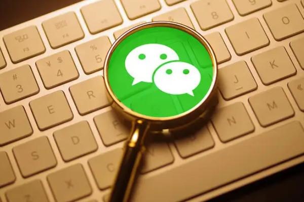 王者荣耀里的微信小号怎么弄？