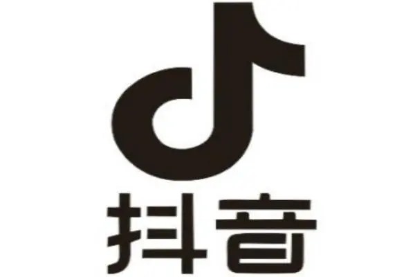 抖音号怎么卖给别人？