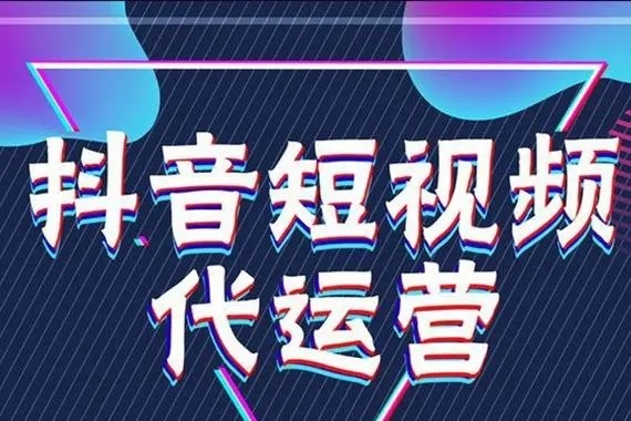 抖音能双开吗?