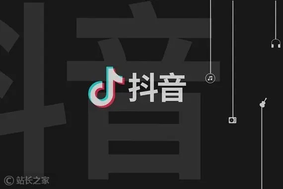 为什么有些人卖抖音号？