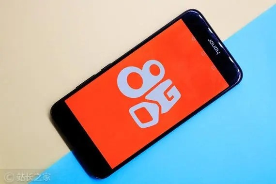 和平精英卖号流程？