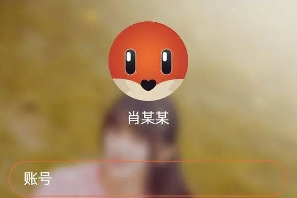 探探怎么样，这个软件靠谱吗？