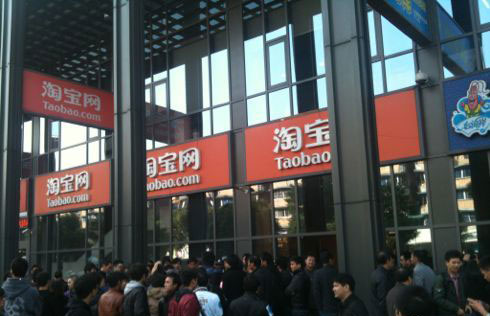 淘宝账号购买风险？ 淘宝号买卖风险？